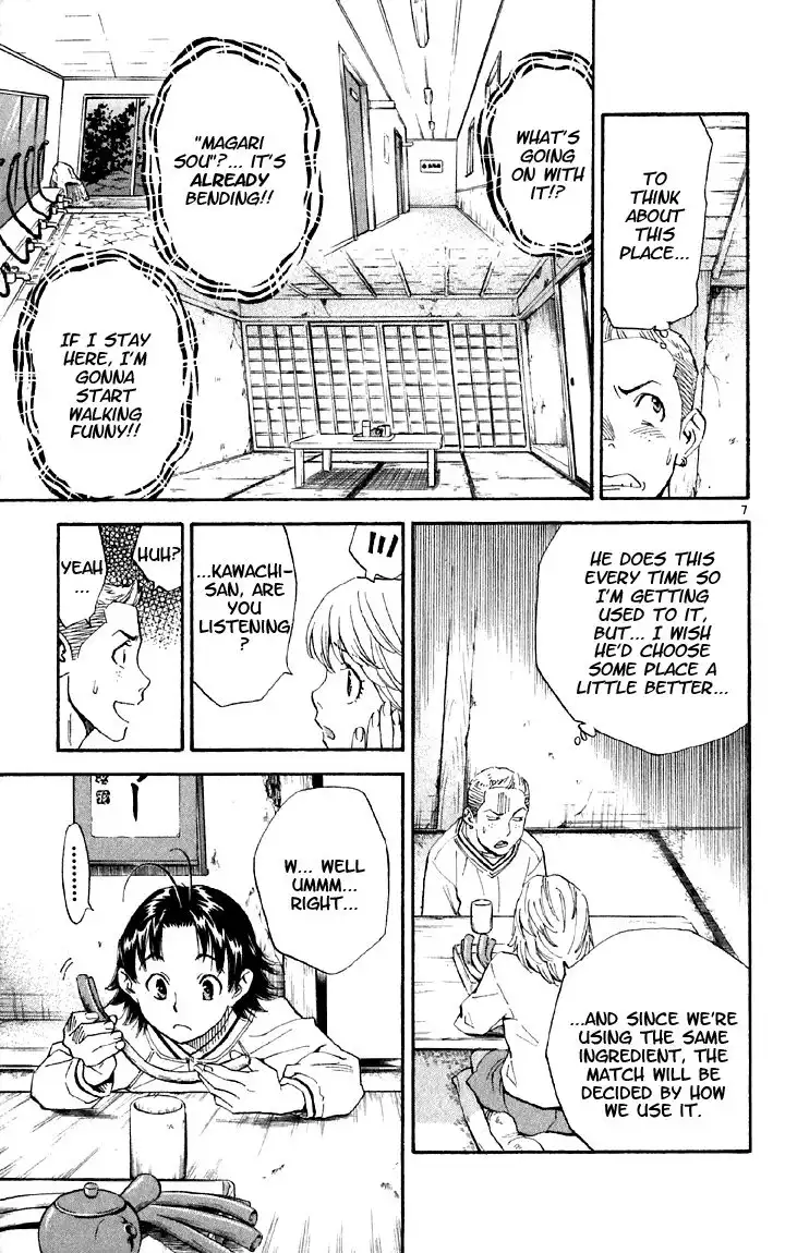 Yakitate Japan Chapter 145 7